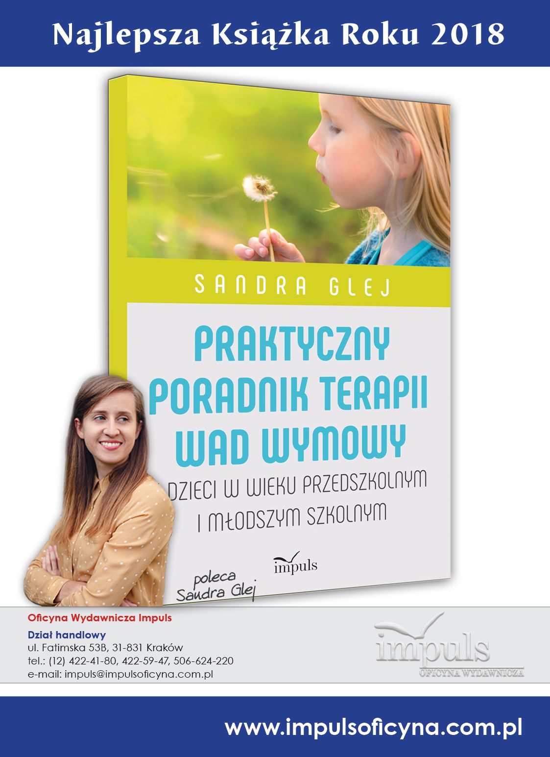 W Impulsie mamy najlepszy poradnik roku 2018